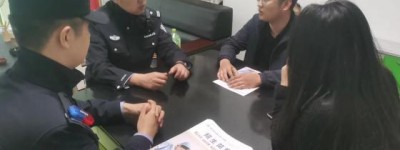 冰城公安：警民携手 共筑清朗网络空间