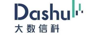 大数信科：以数字信贷科技赋能小微融资，构建行业共赢新生态