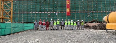 三栋主体建筑封顶 中国化学成达公司新疆中泰甲醇项目进度提前