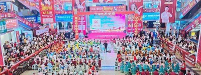 重庆市涪陵区十成艺术学校举办2023年春期教学成果展