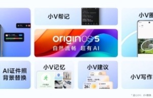 vivo X200/X200 Pro火爆热销，迪信通购机享以旧换新大额补贴，支持3期免息