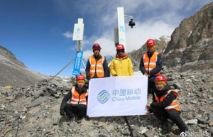 中国移动5G信号将覆盖珠峰峰顶，共5个5G基站