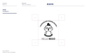 hello bego加盟我想弄个炸鸡汉堡店