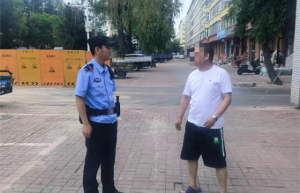 “机”不可失，民警帮助群众找回手机