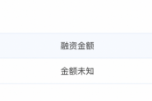 爱企查节日特辑：中秋月饼厂商再起风云