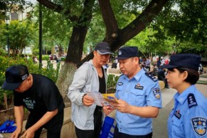 安全宣讲面对面 冰城警方在行动