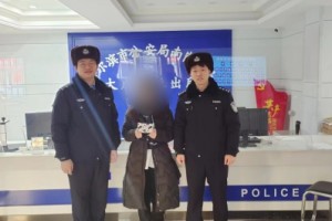 巡逻民警迅速行动助力失主找回遗失钱包