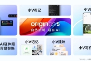 vivo X200/X200 Pro火爆热销，迪信通购机享以旧换新大额补贴，支持3期免息