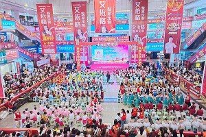 重庆市涪陵区十成艺术学校举办2023年春期教学成果展
