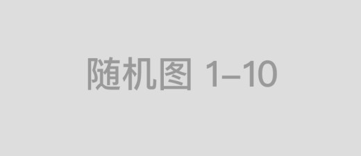 HPV抗体检测是查血吗：河南中抗医学检验服务有限公司的专业解读与服务承诺